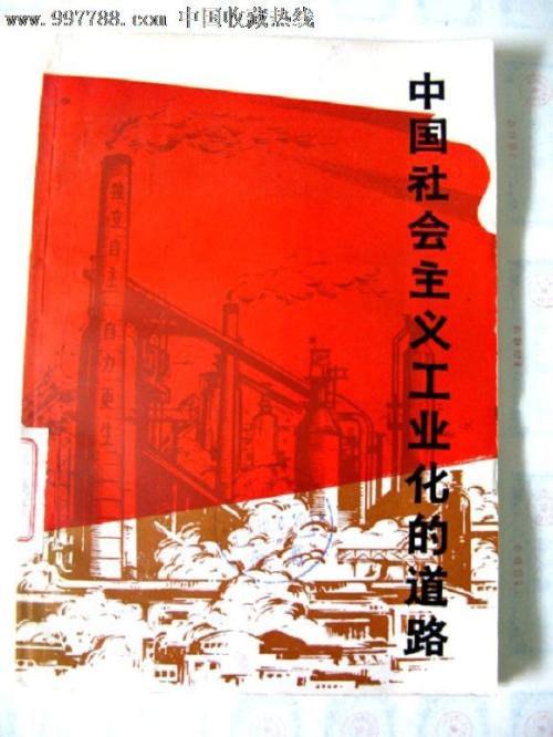 布兰戴斯大学学历学位认证